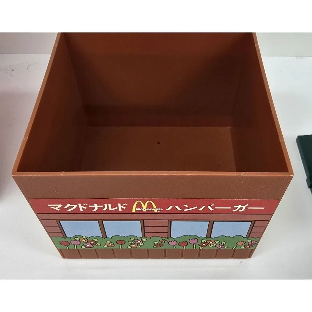 McDonalds have these